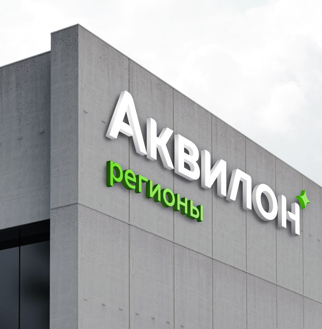 Описание картинки