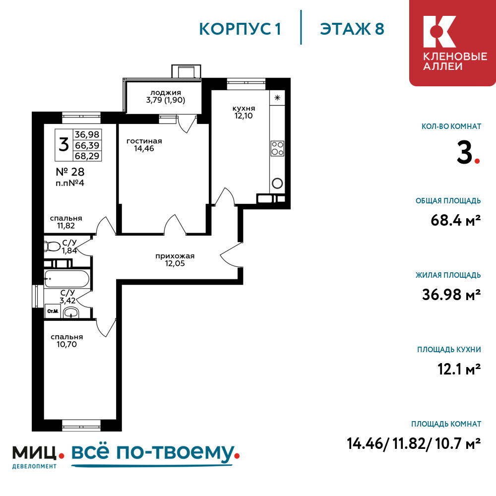 floorplan_image