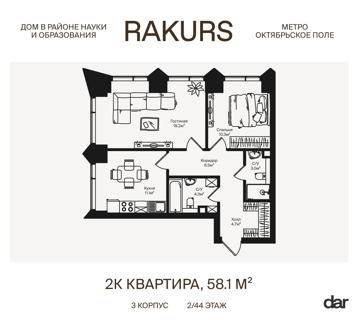 floorplan_image