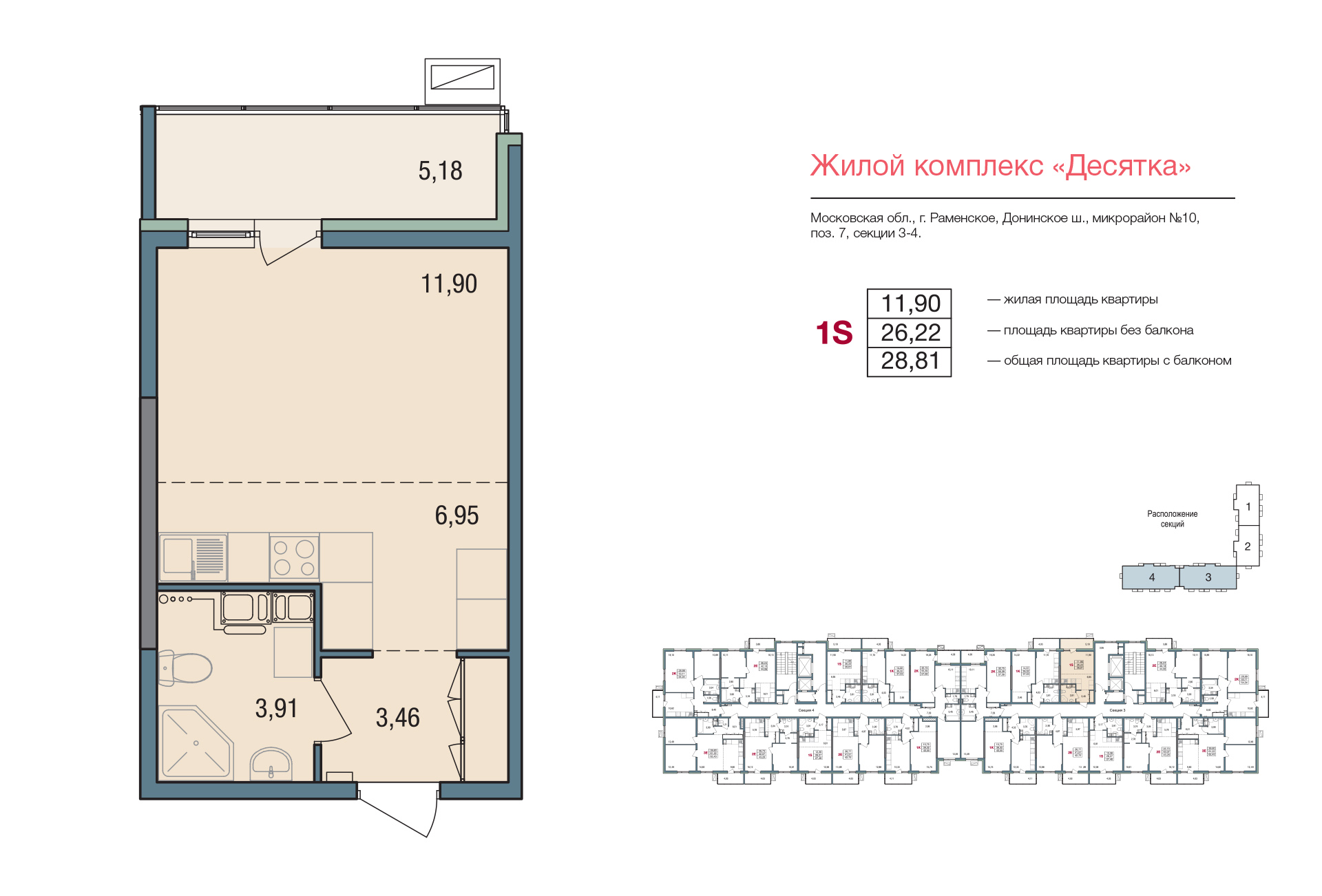 floorplan_image