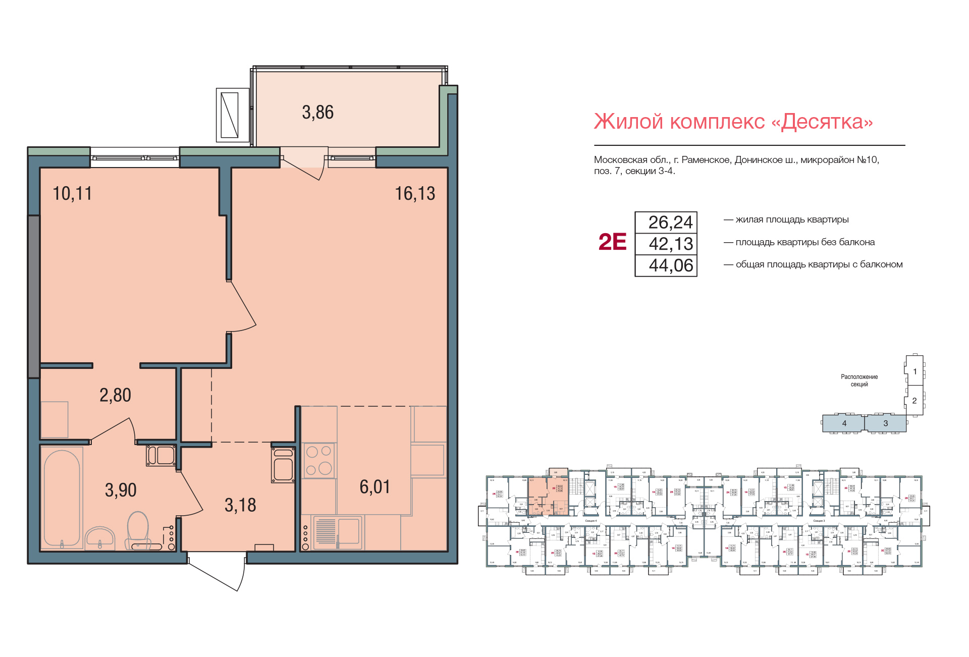 floorplan_image
