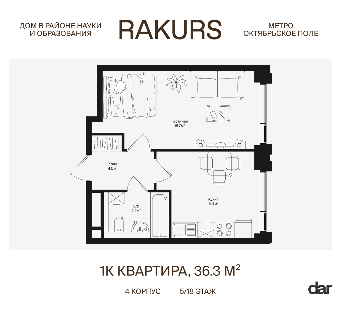 floorplan_image