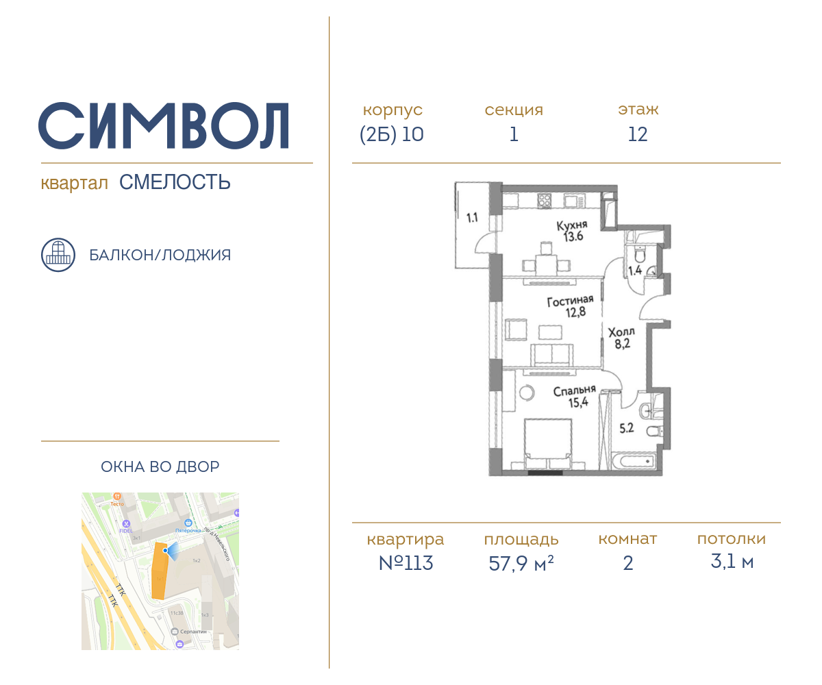 floorplan_image