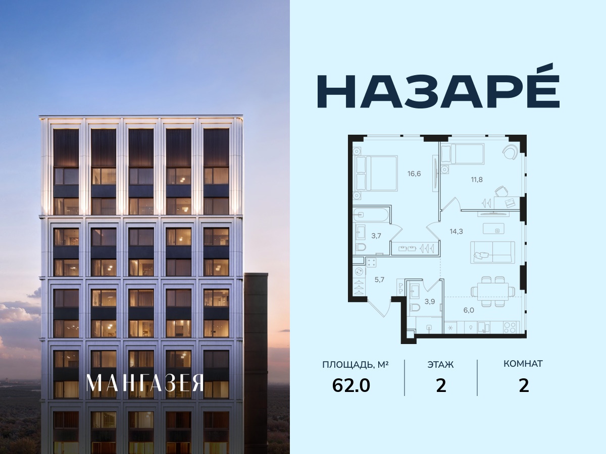 floorplan_image