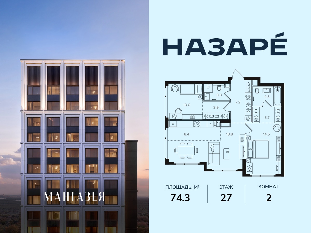 floorplan_image