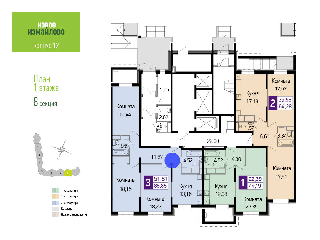 floorplan_image
