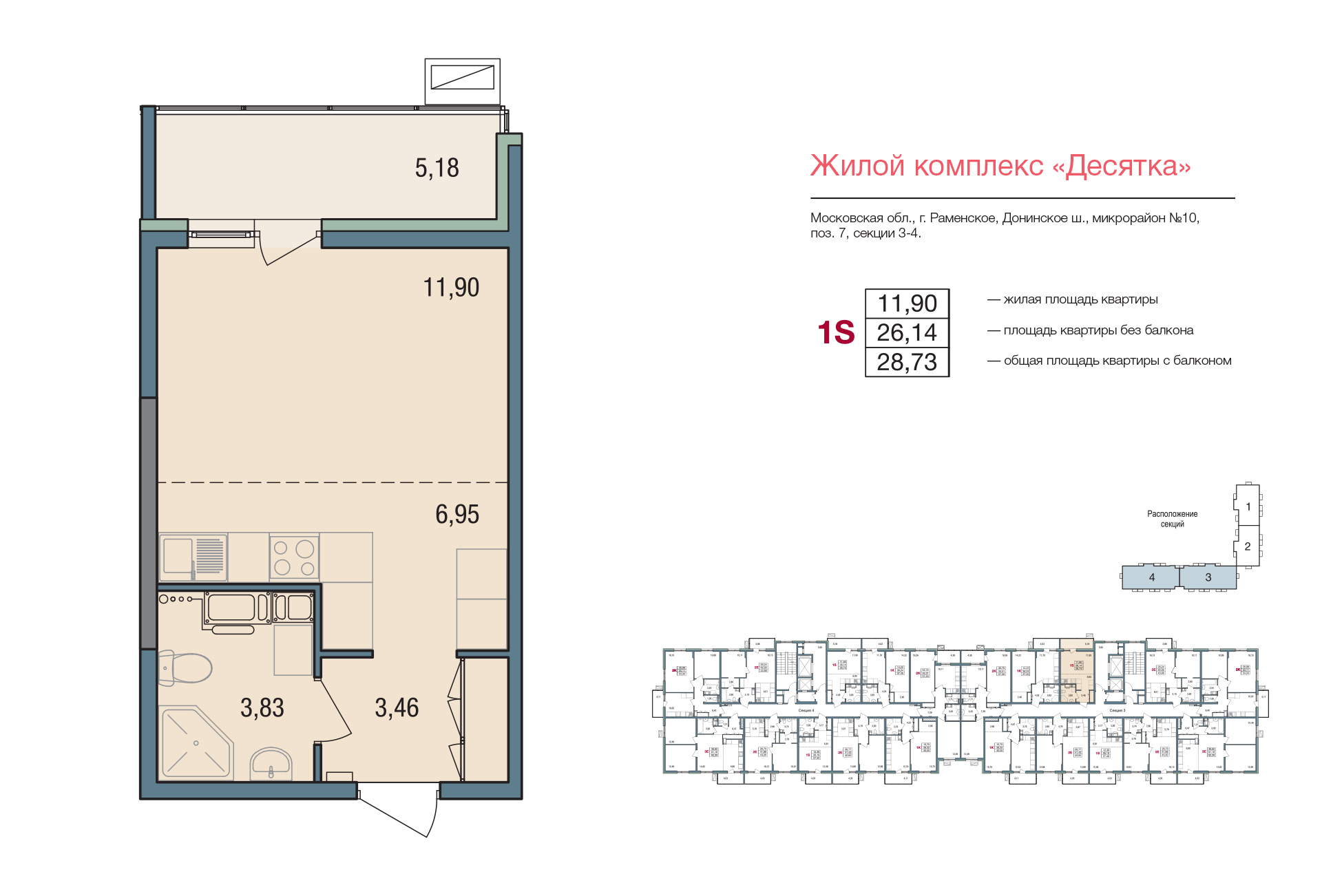 floorplan_image