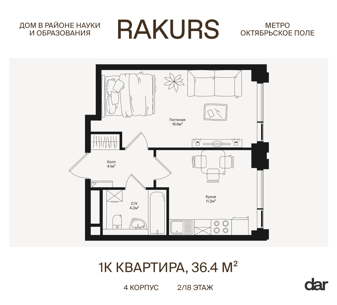 floorplan_image