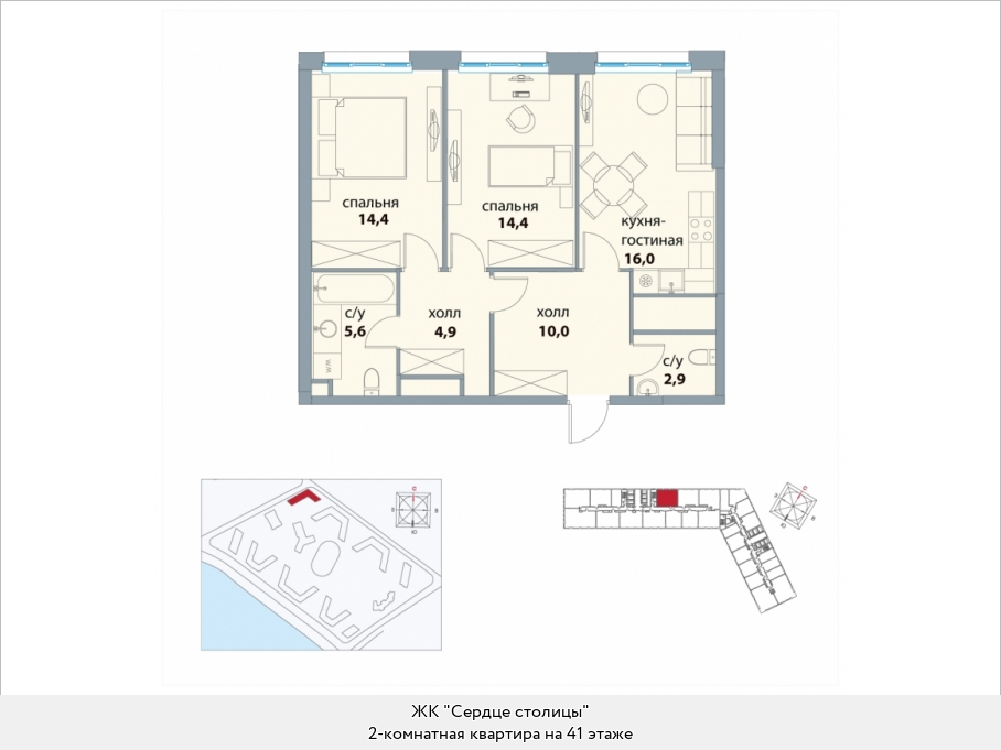 floorplan_image