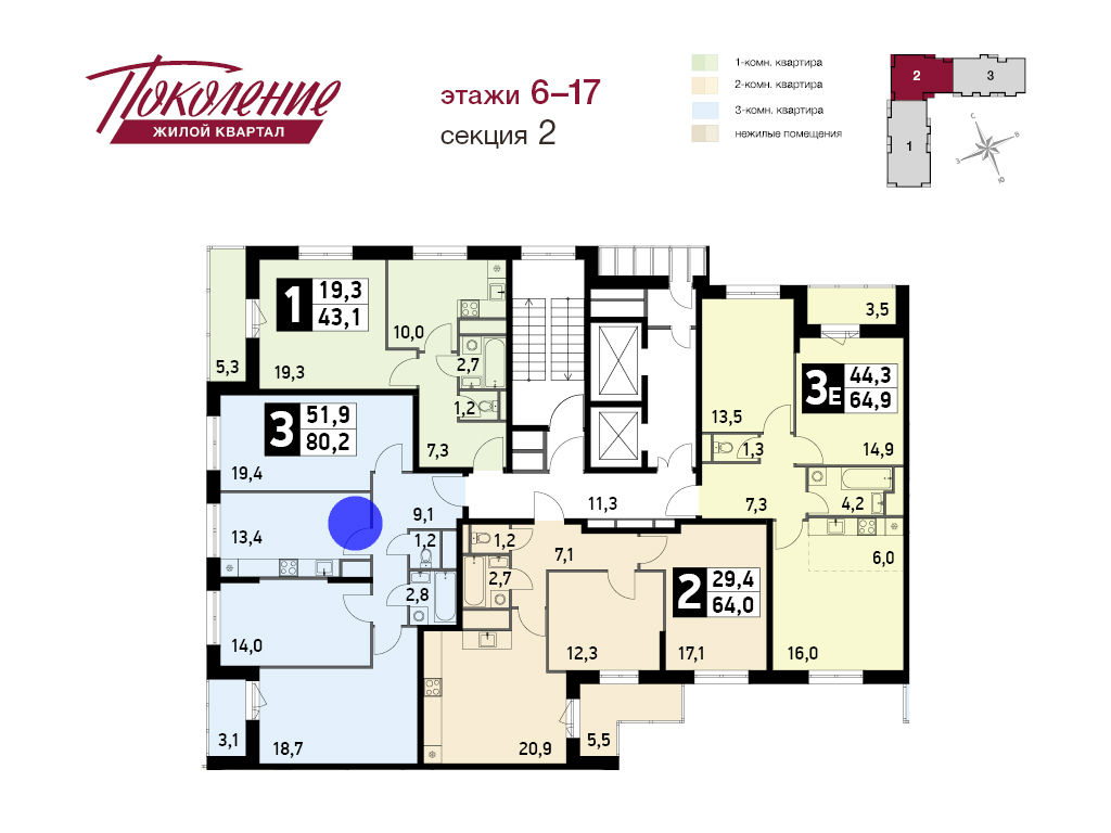 floorplan_image