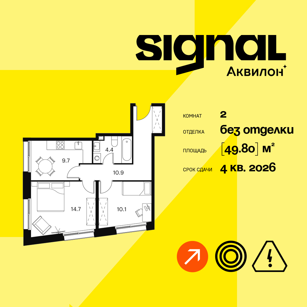 floorplan_image