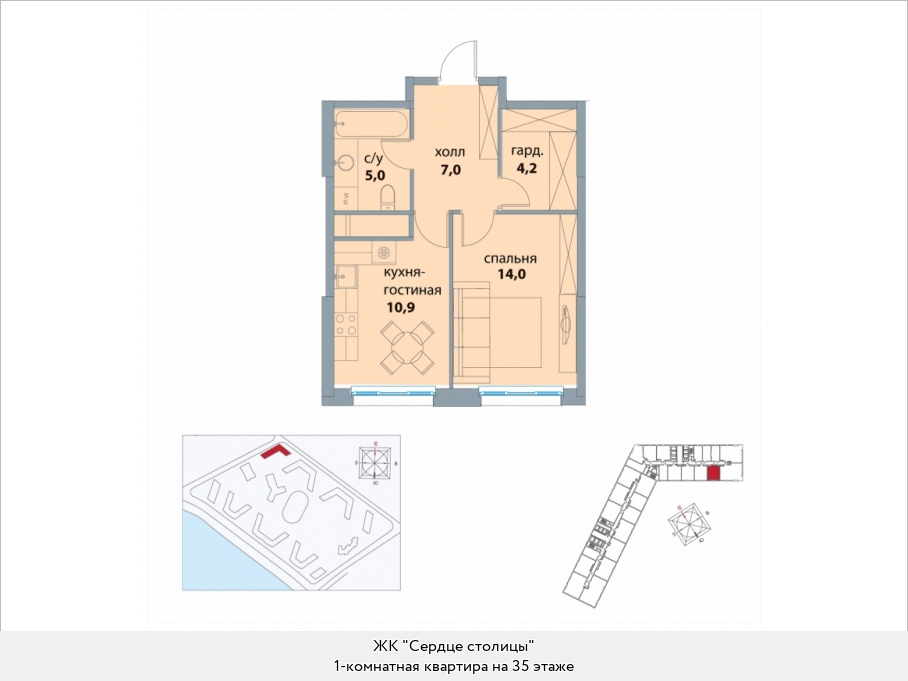 floorplan_image