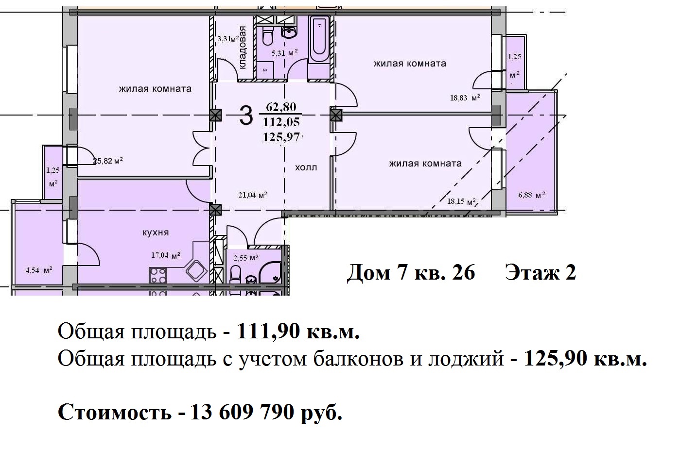 floorplan_image